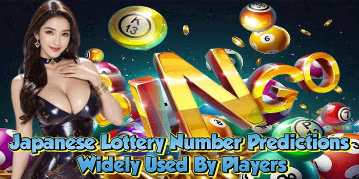 Japanese Lottery Number Predictions Widely Used By Players