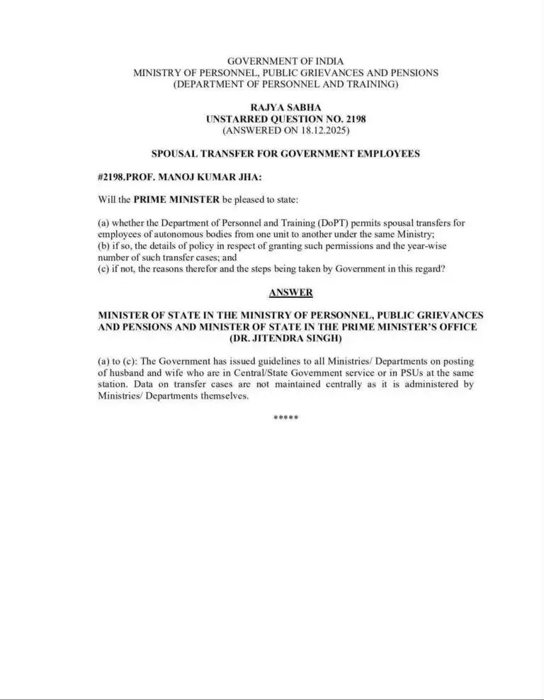 Spousal Transfers: A Complete Guide to the 2025 Government Policy Updates