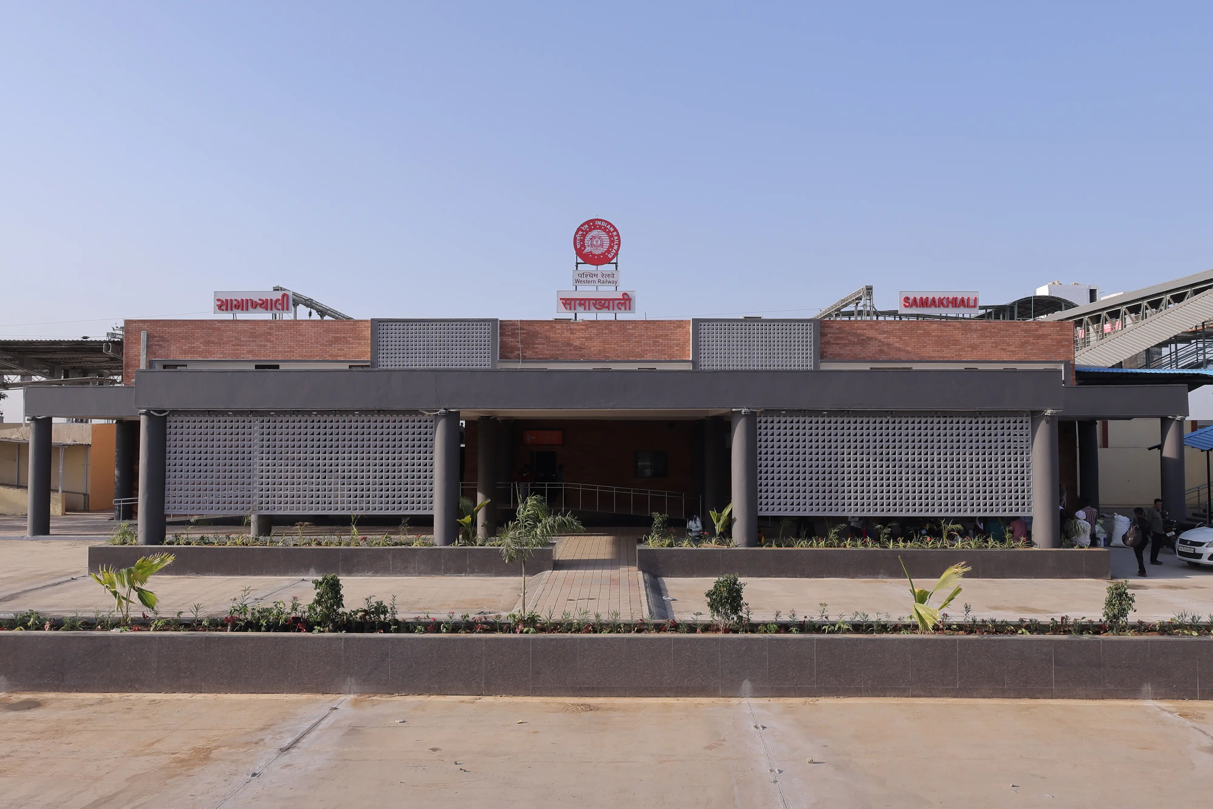 amrit bharat samakhyali - Image 2