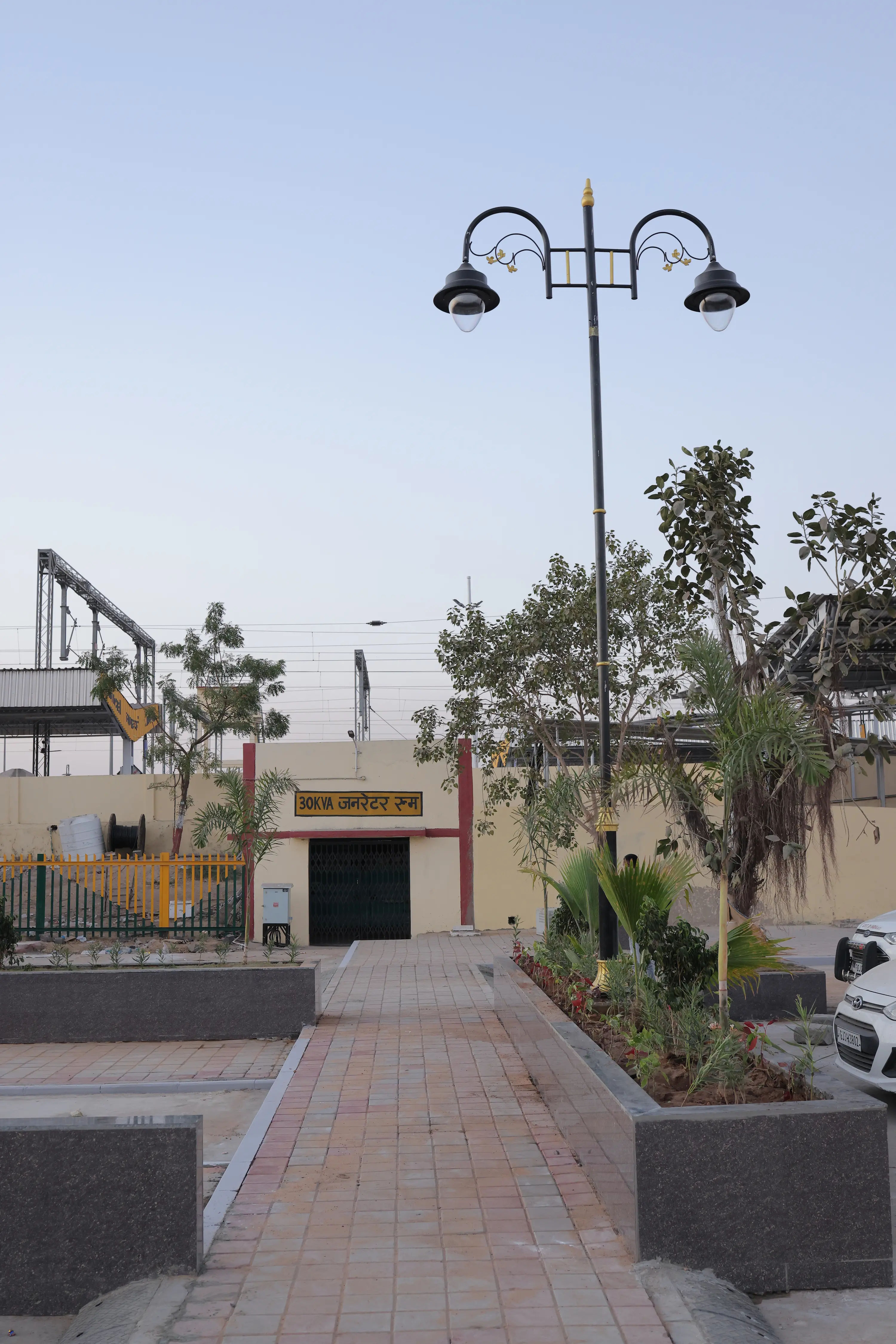 amrit bharat samakhyali - Image 4
