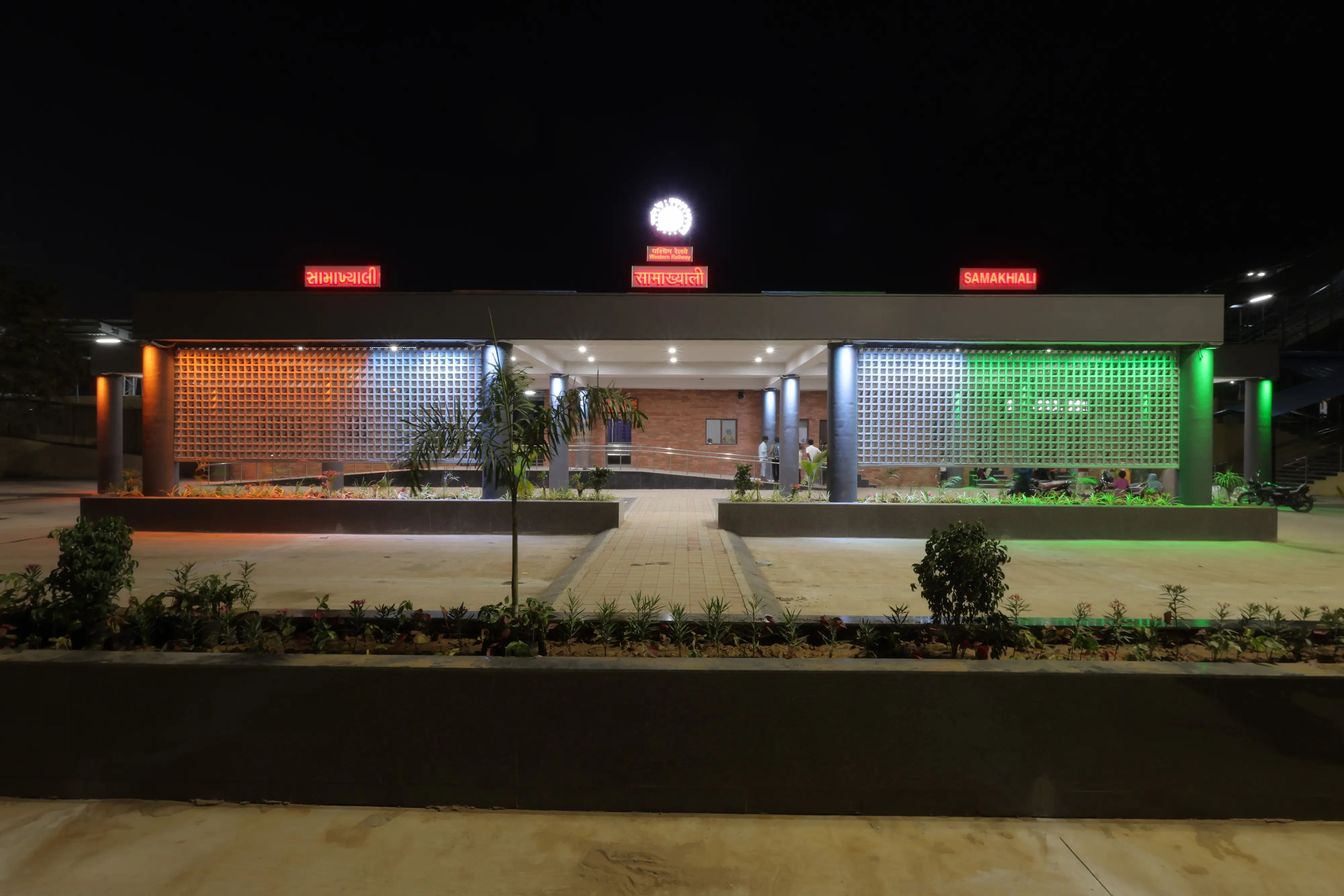 amrit bharat samakhyali - Image 5