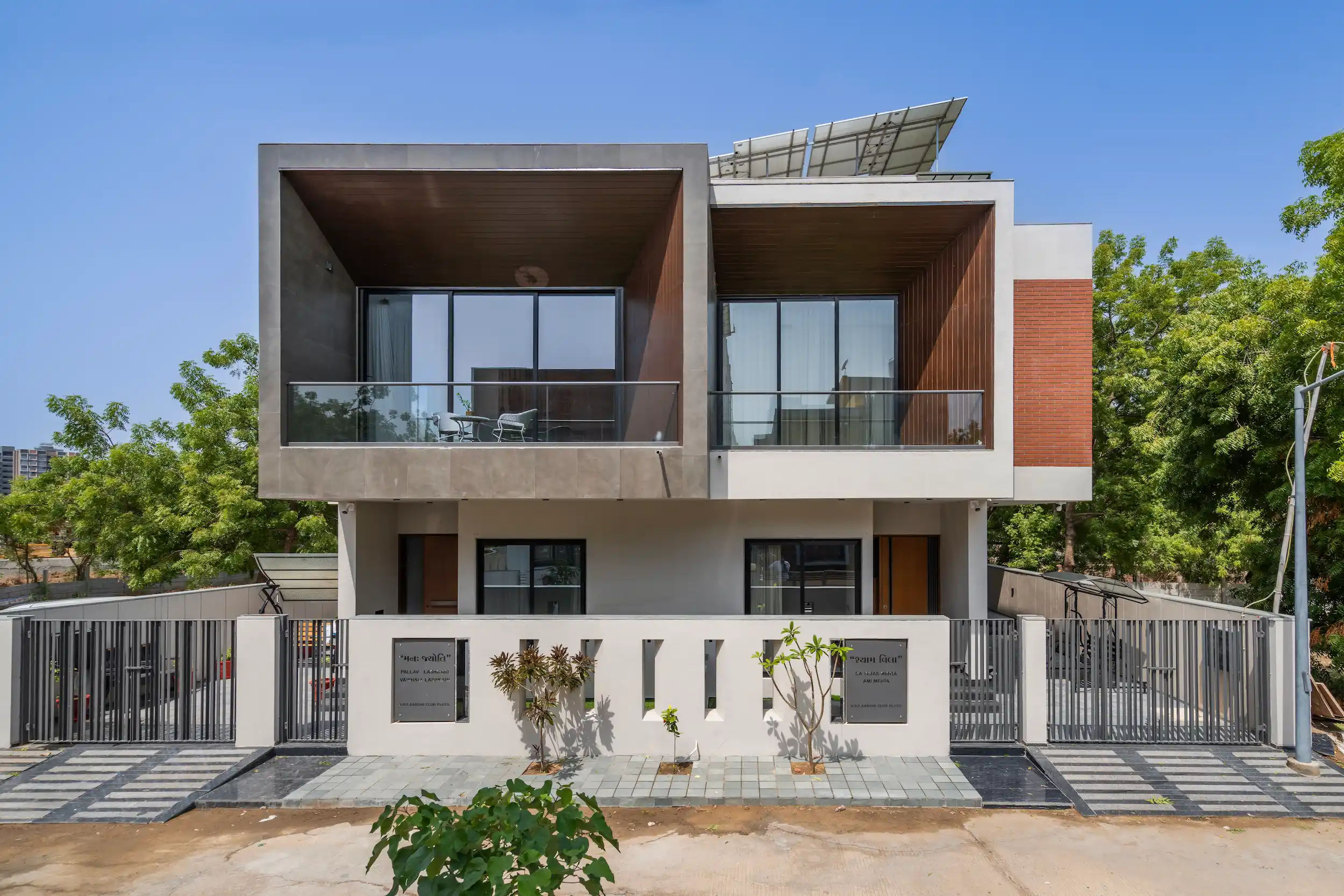 PT house - Image 1