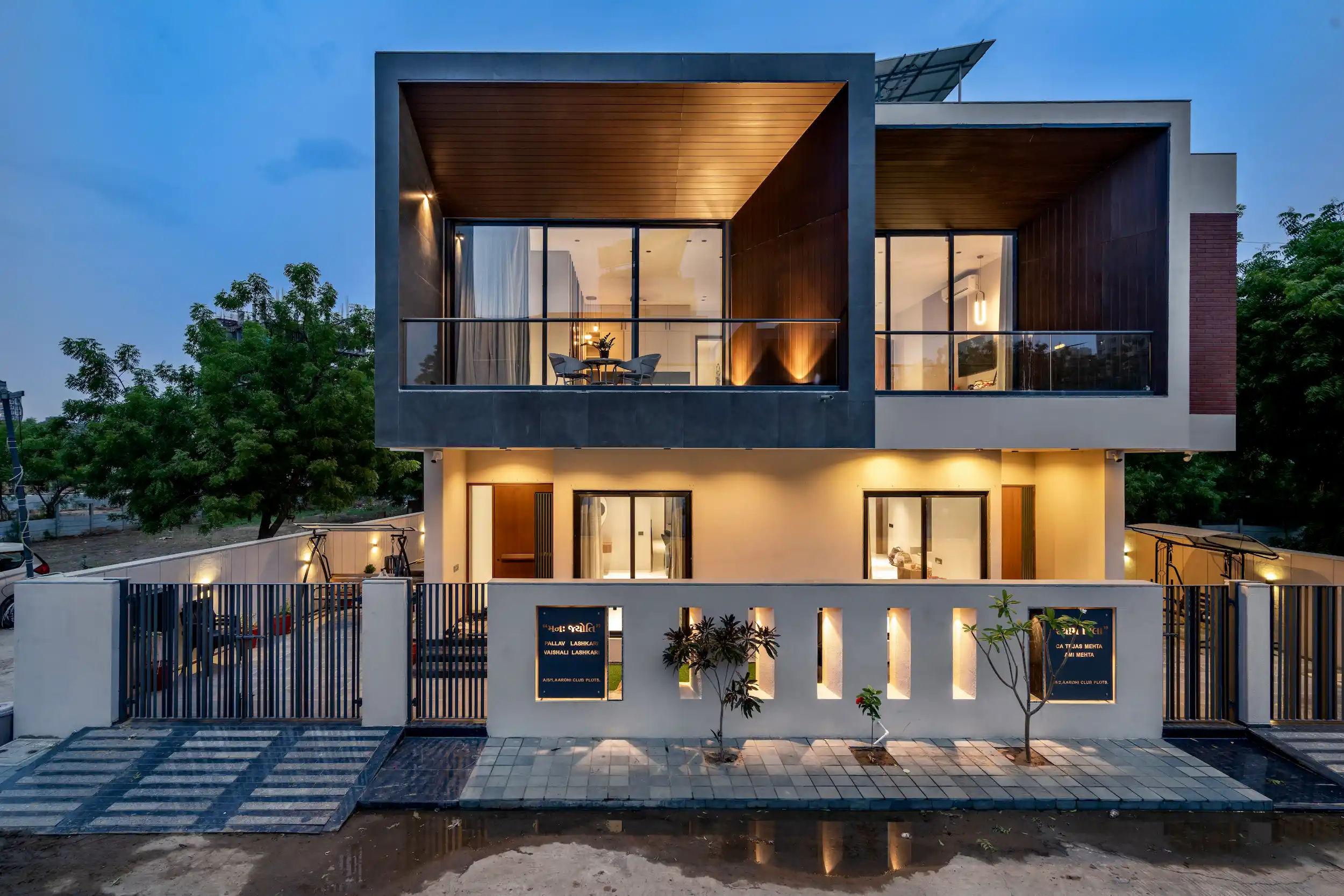 PT house - Image 3