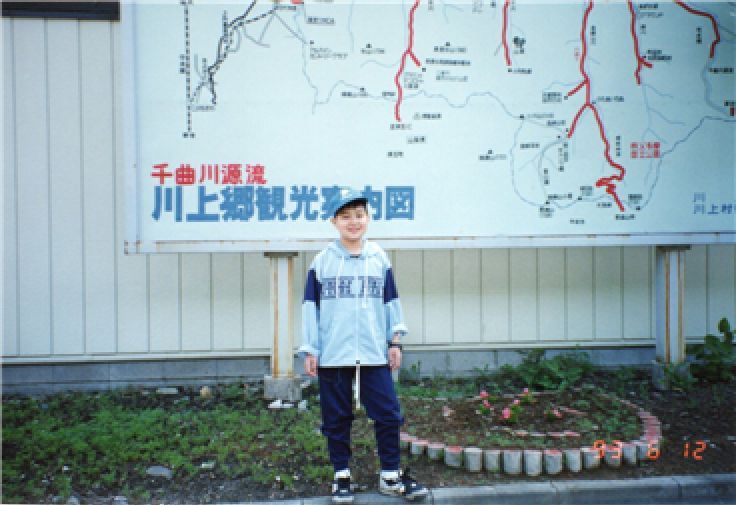 看板前