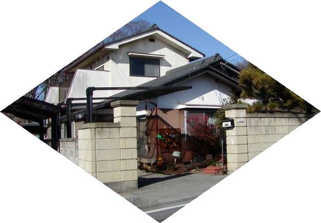 たかたか君宅