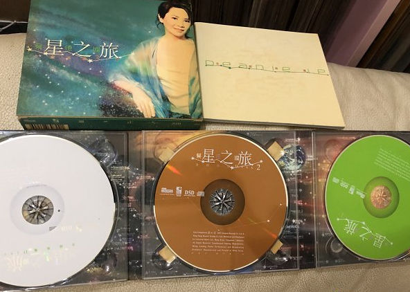 [圖片：一系列懷舊CD唱片]