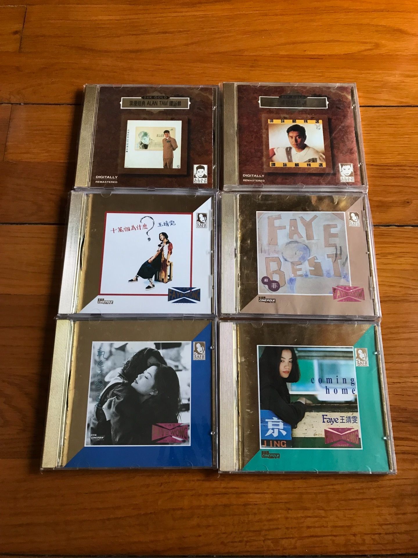 舊 CD 西德日本韓國壓片廠與內圈 Matrix Code 比較