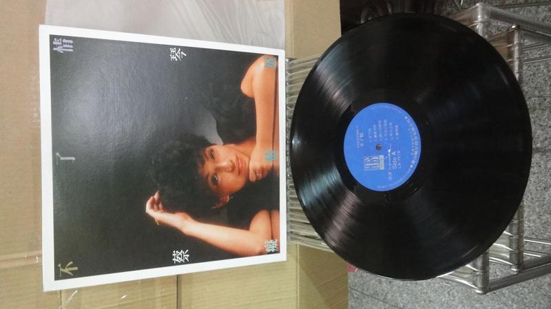 [圖片：許冠傑經典黑膠合集]