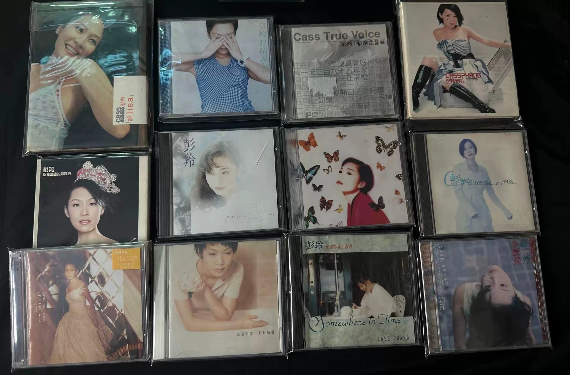 90 年代女歌手舊 CD 的完整 Matrix、中心圈、封底條碼與附件對照