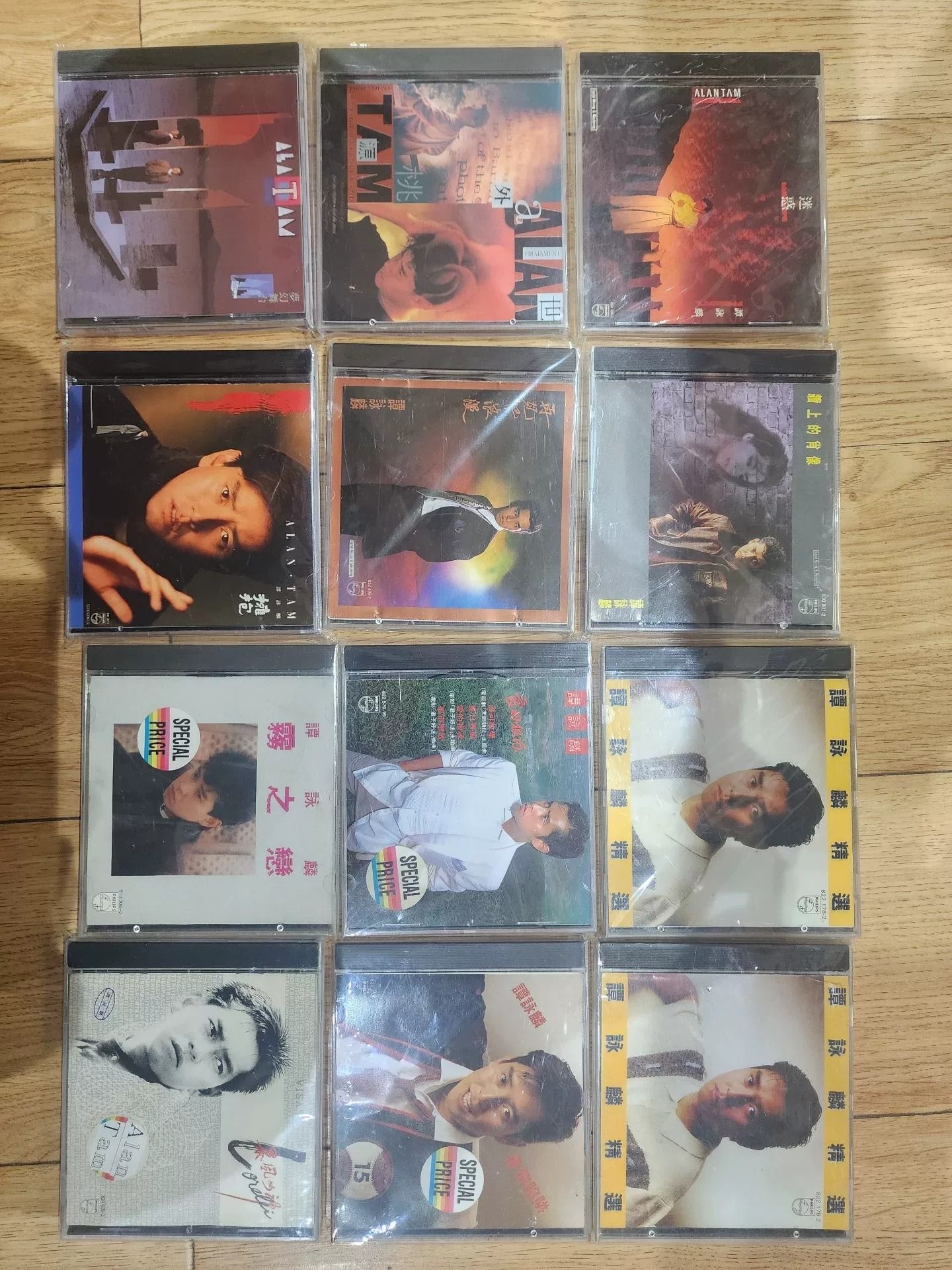 90 年代 CD 目錄編號碟面內圈與地區版本比對