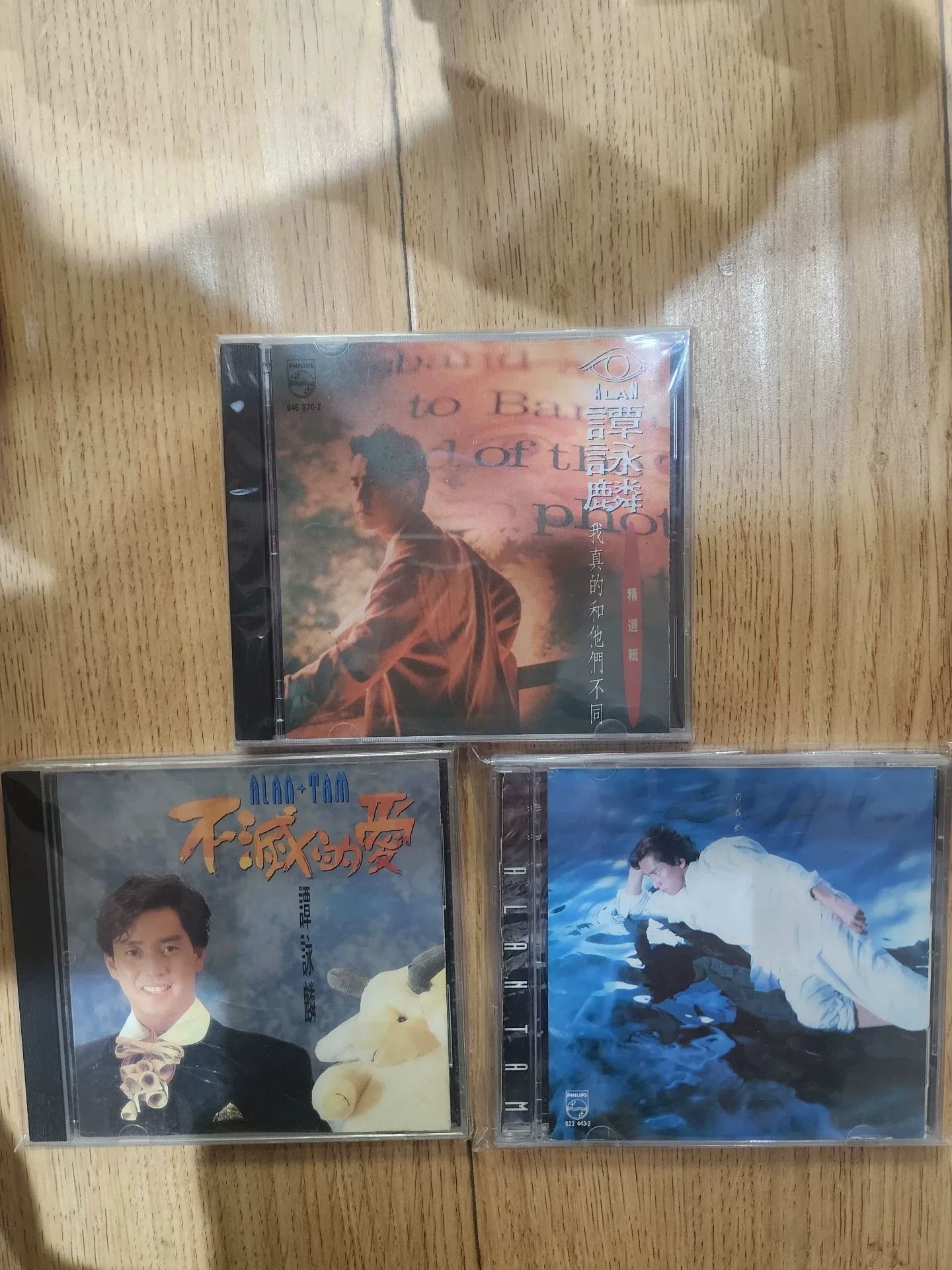 90 年代音樂 CD 七類版本快速分類總覽