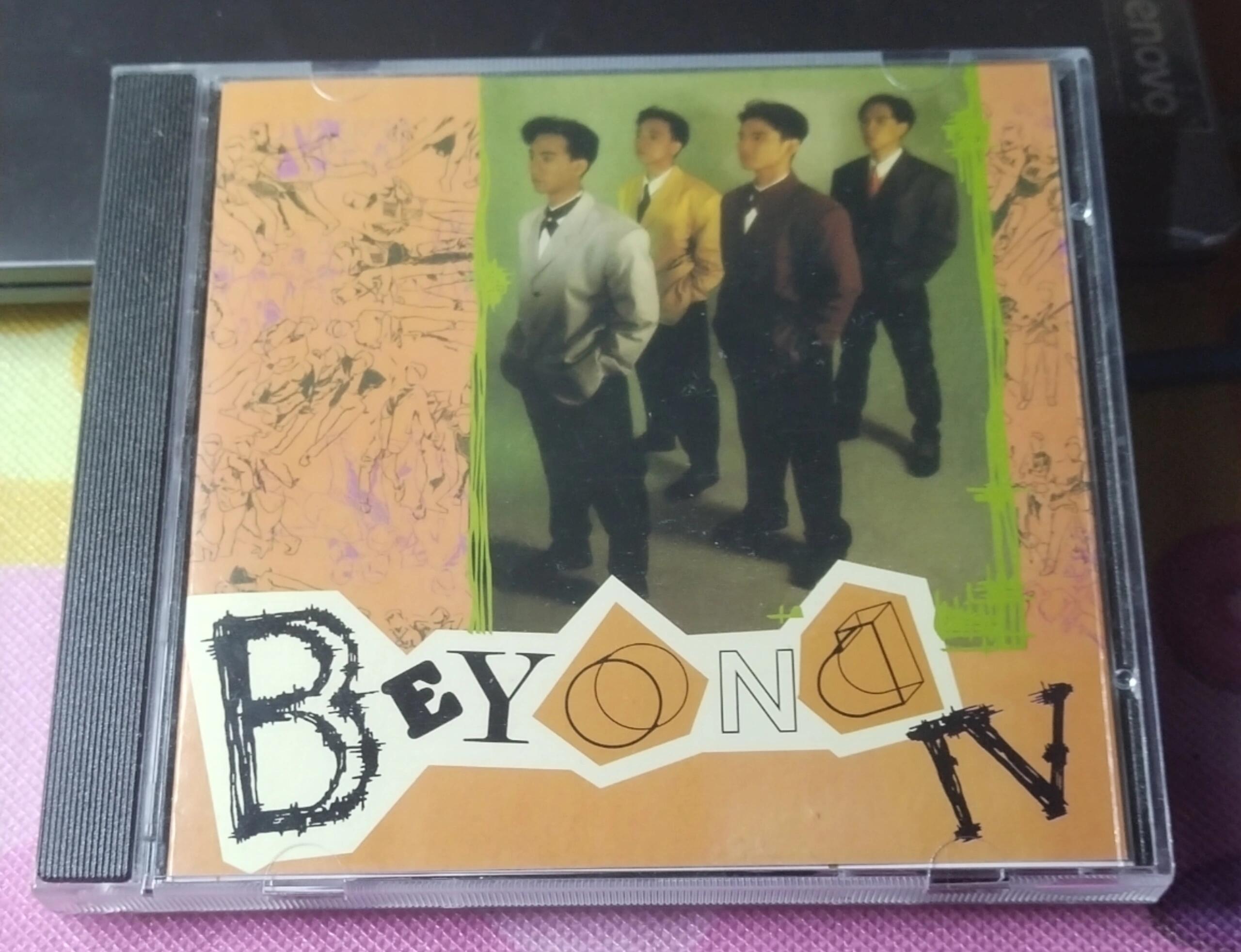 Beyond 黑膠 CD 品相檢查重點