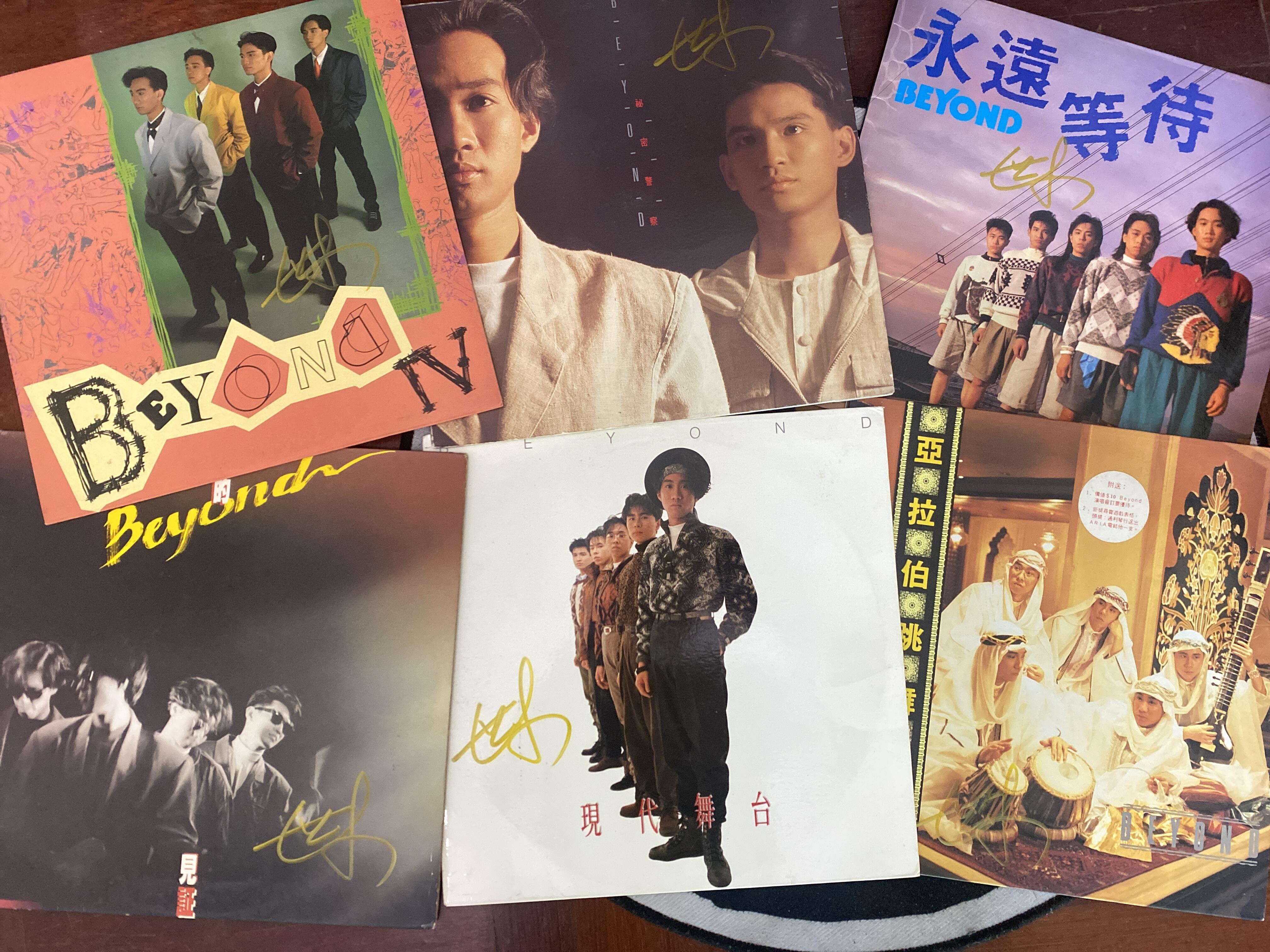 Beyond 黑膠與 CD 回收全攻略：《繼續革命》《真的見証》首版與日版的真實定價邏輯