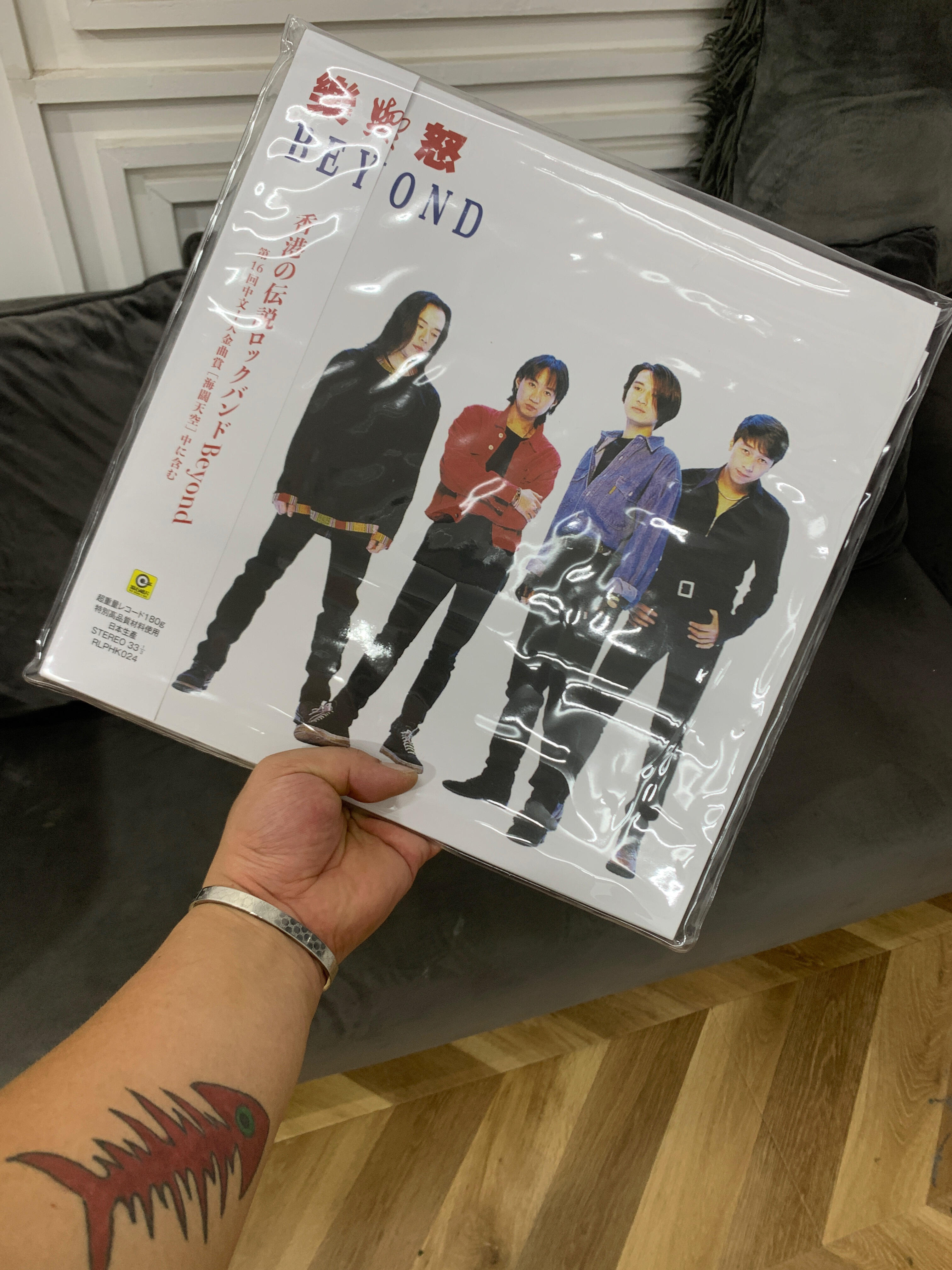 Beyond 日版黑膠側標與壓片細節
