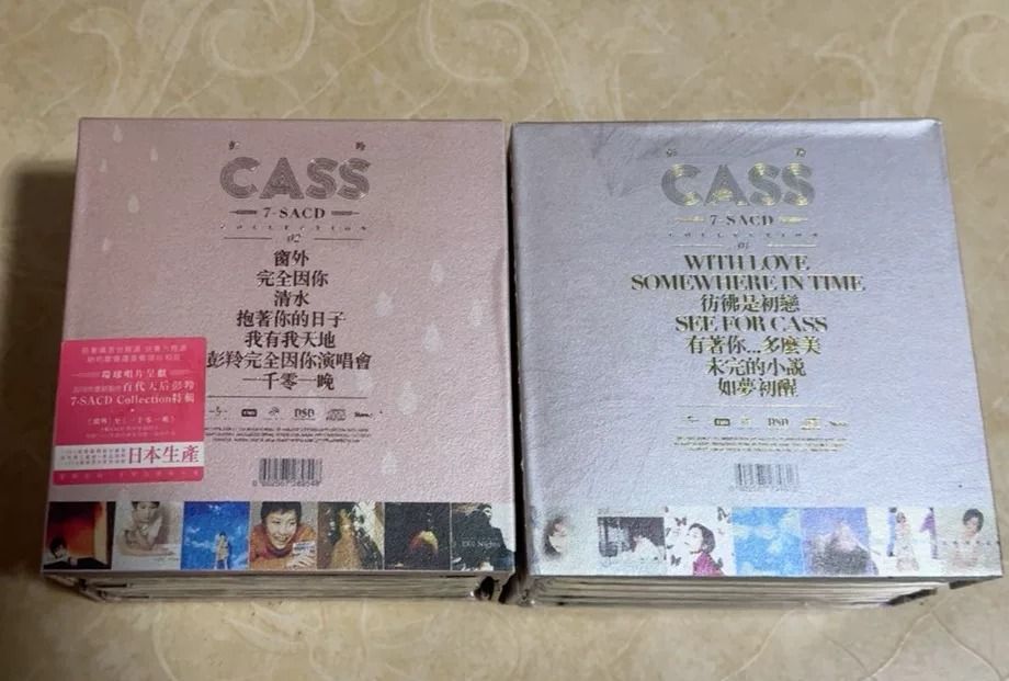 彭羚舊 CD 精裝書冊、Digipak、雙碟盒、側紙與附加 VCD