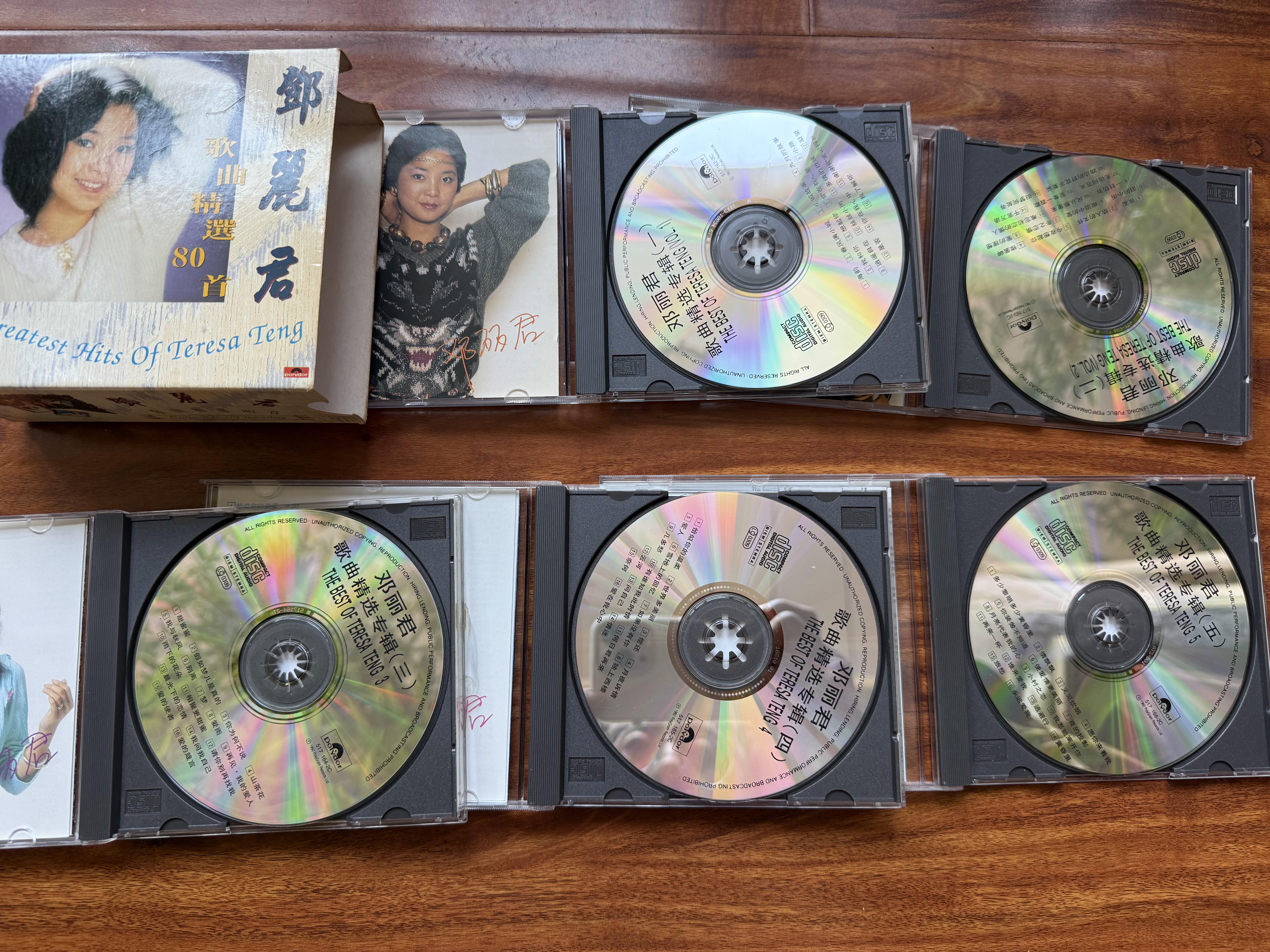 舊版 CD 側標 歌詞本 刮痕 氧化 海綿燒 品相檢查