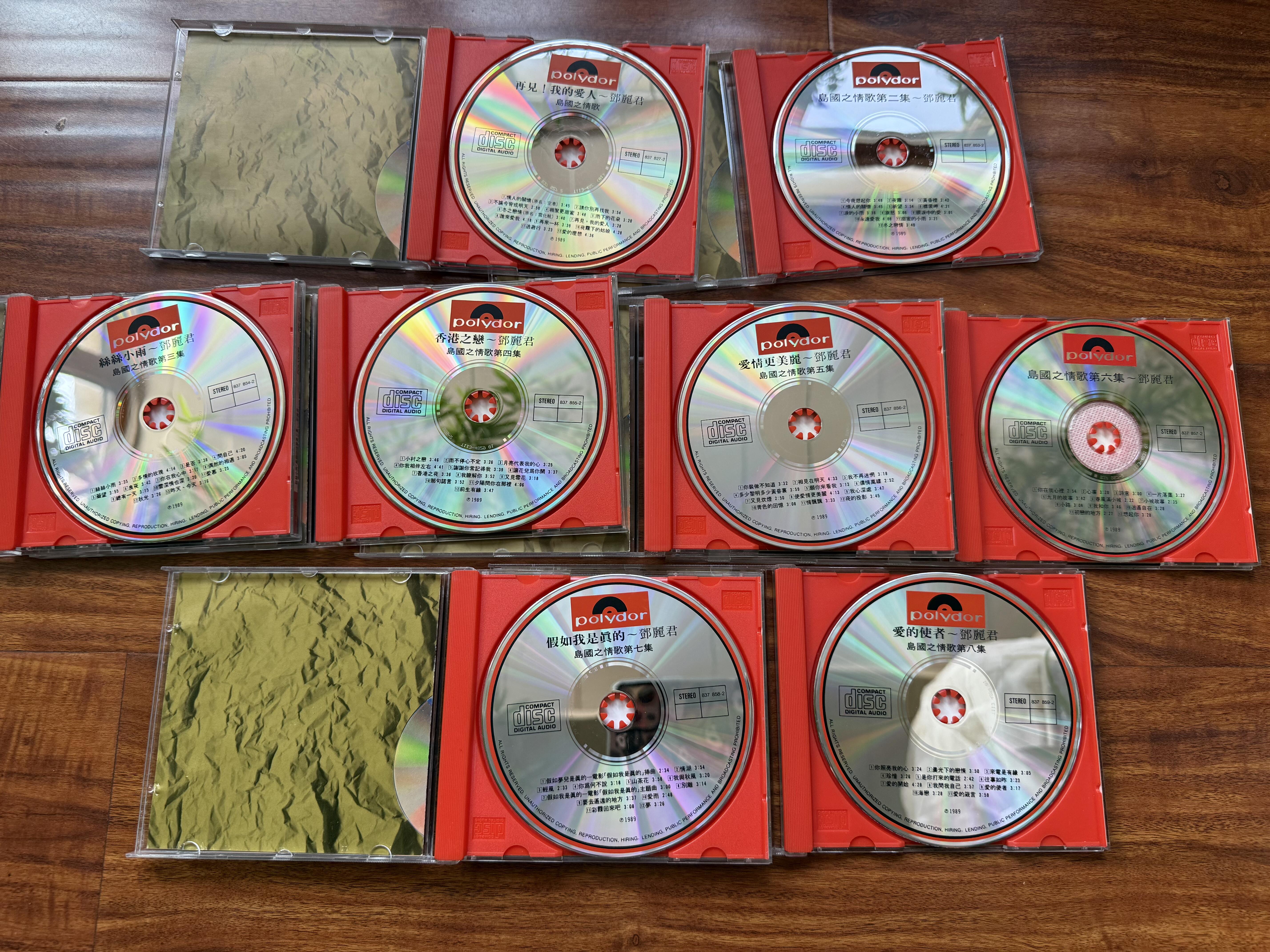 銀圈 CD 膠圈 CD 磨砂圈 CD 內圈差異比較