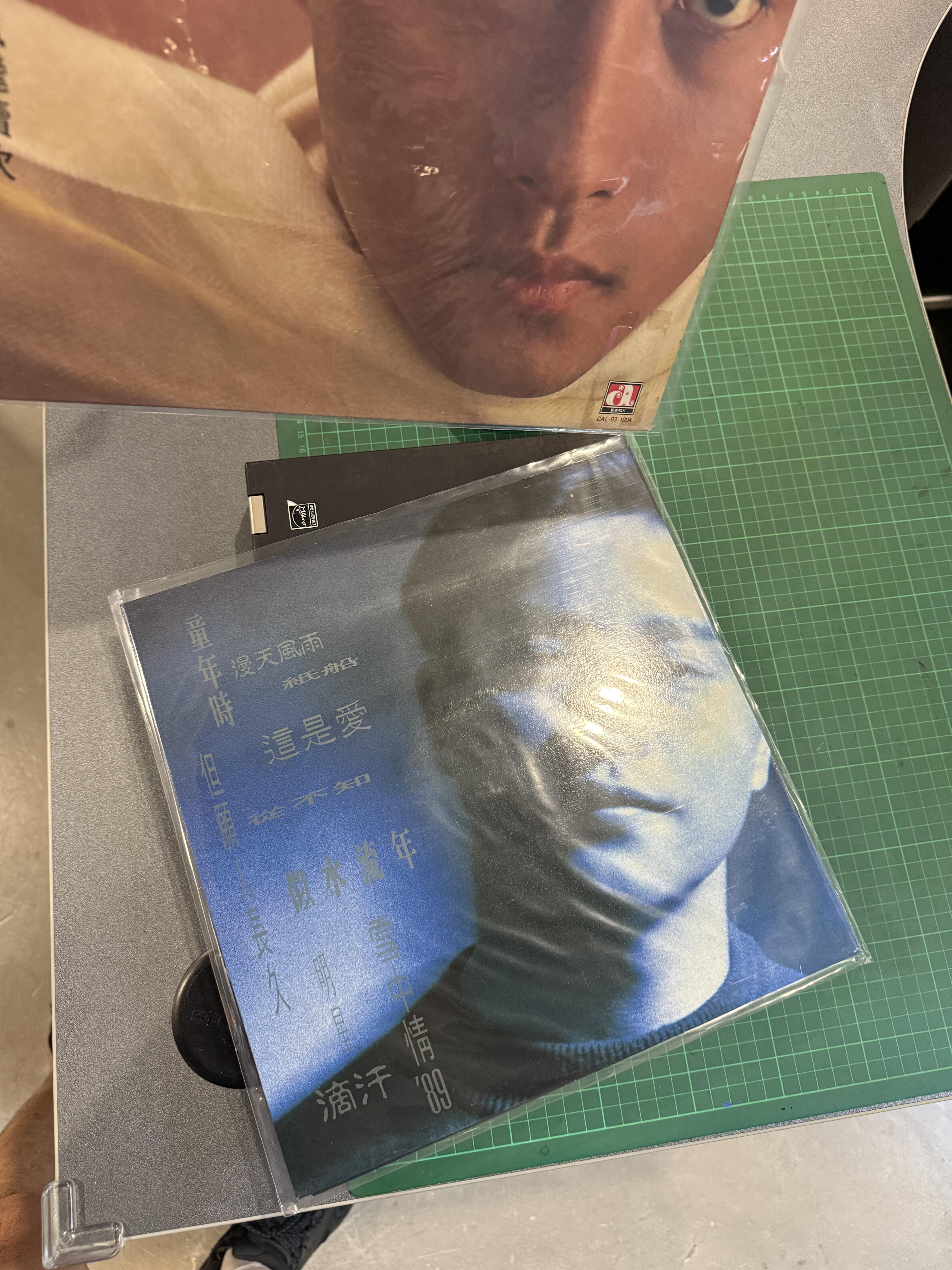 中文黑膠內圈刻片碼與附件齊全度協同估價