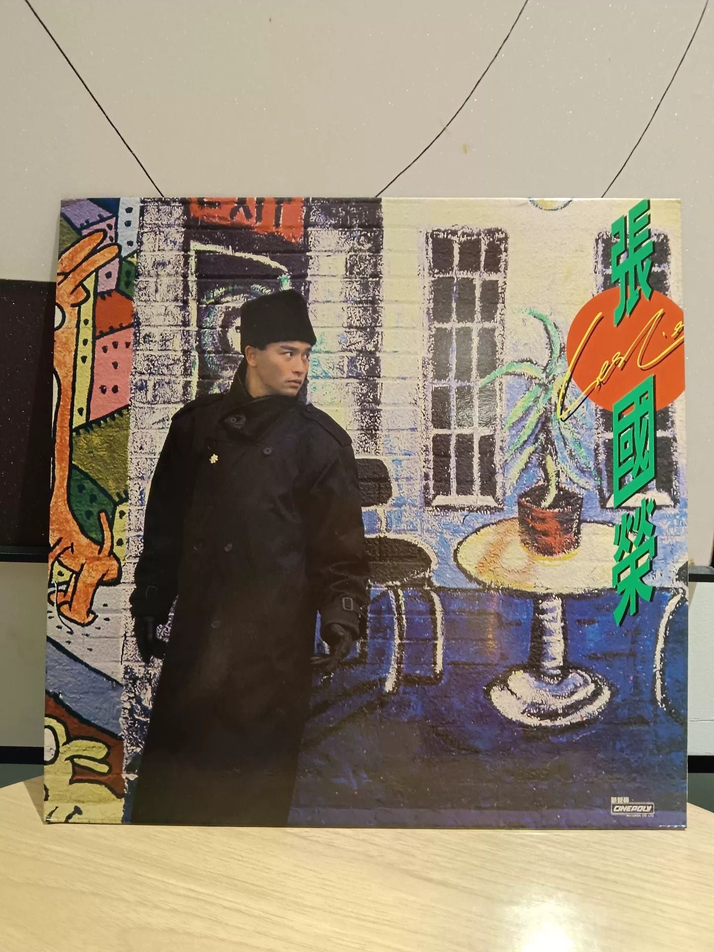 舊版 CD 內圈碼與黑膠 Dead Wax 版本初步分類