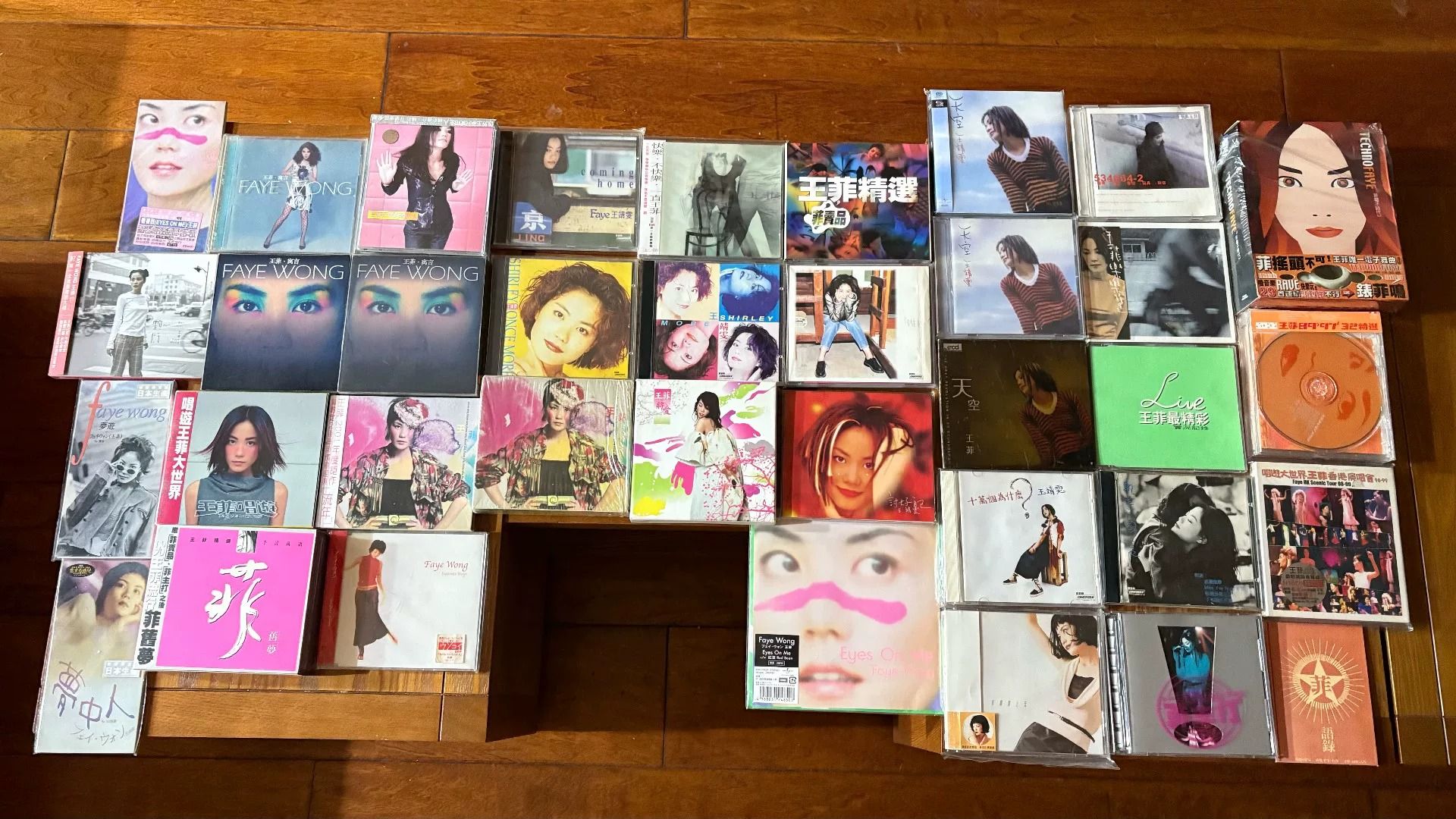 王菲90年代CD版本與回收估價層級比較
