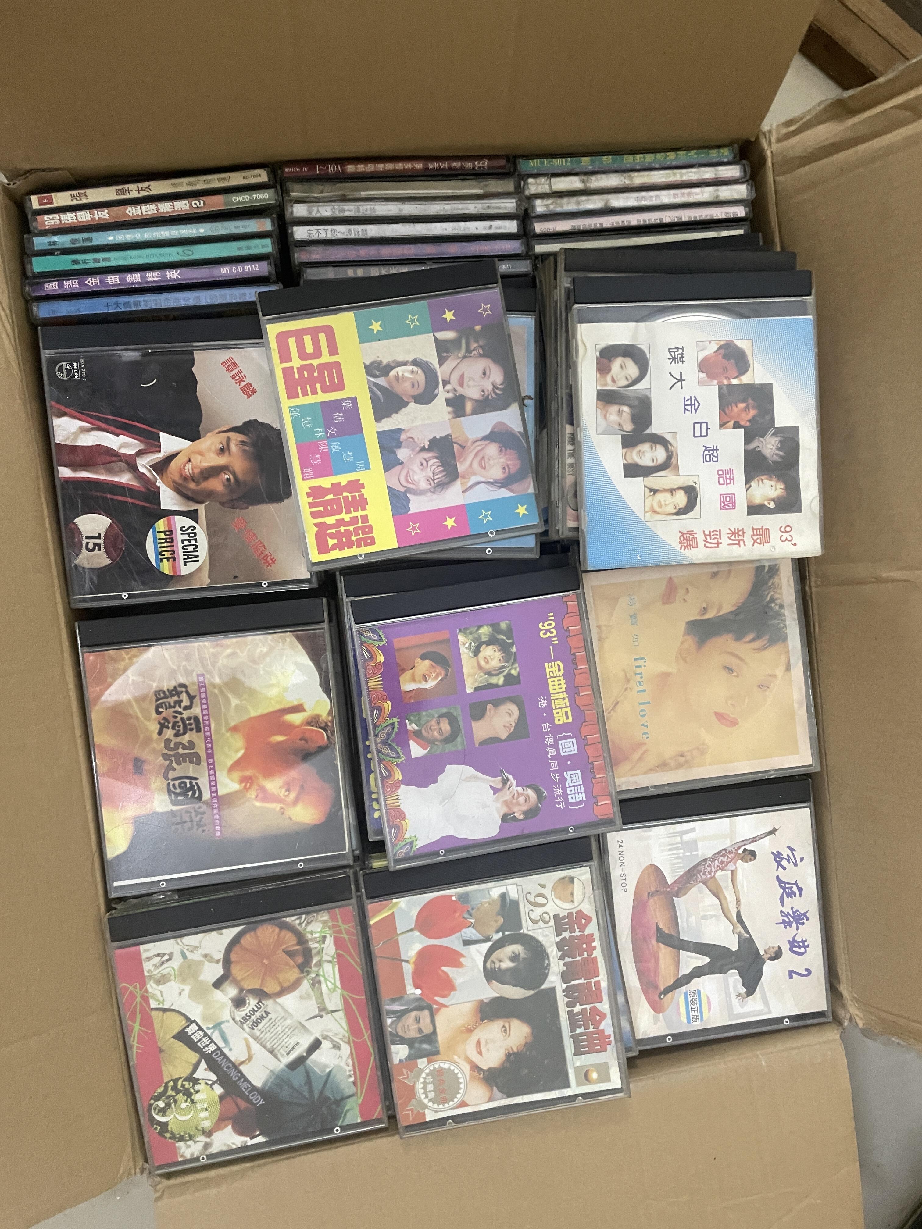 搬屋清出幾百張舊 CD 快速分類及優先問價指南