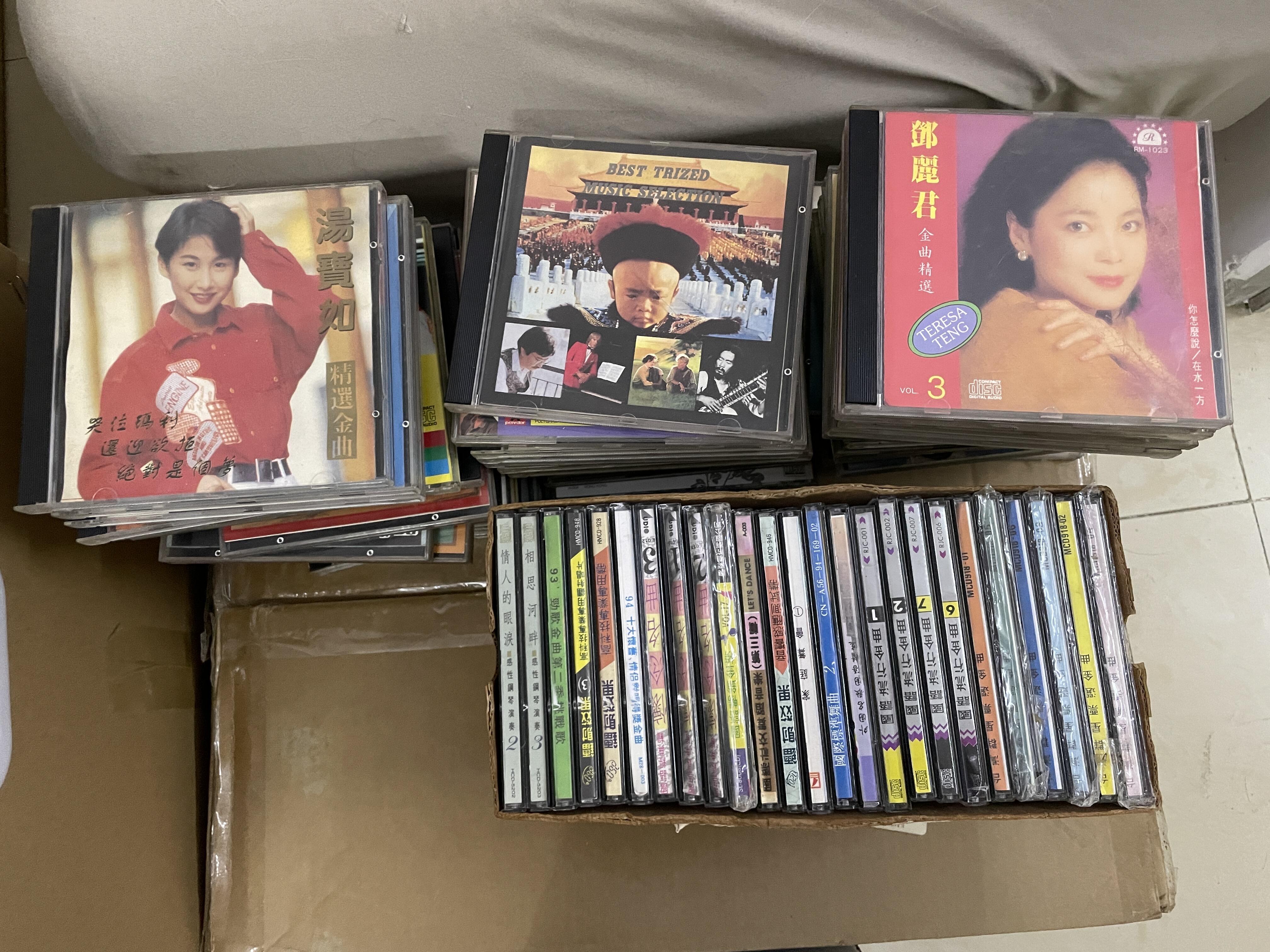 搬屋幾百張舊 CD 先分歌手版本發燒碟及普通批量
