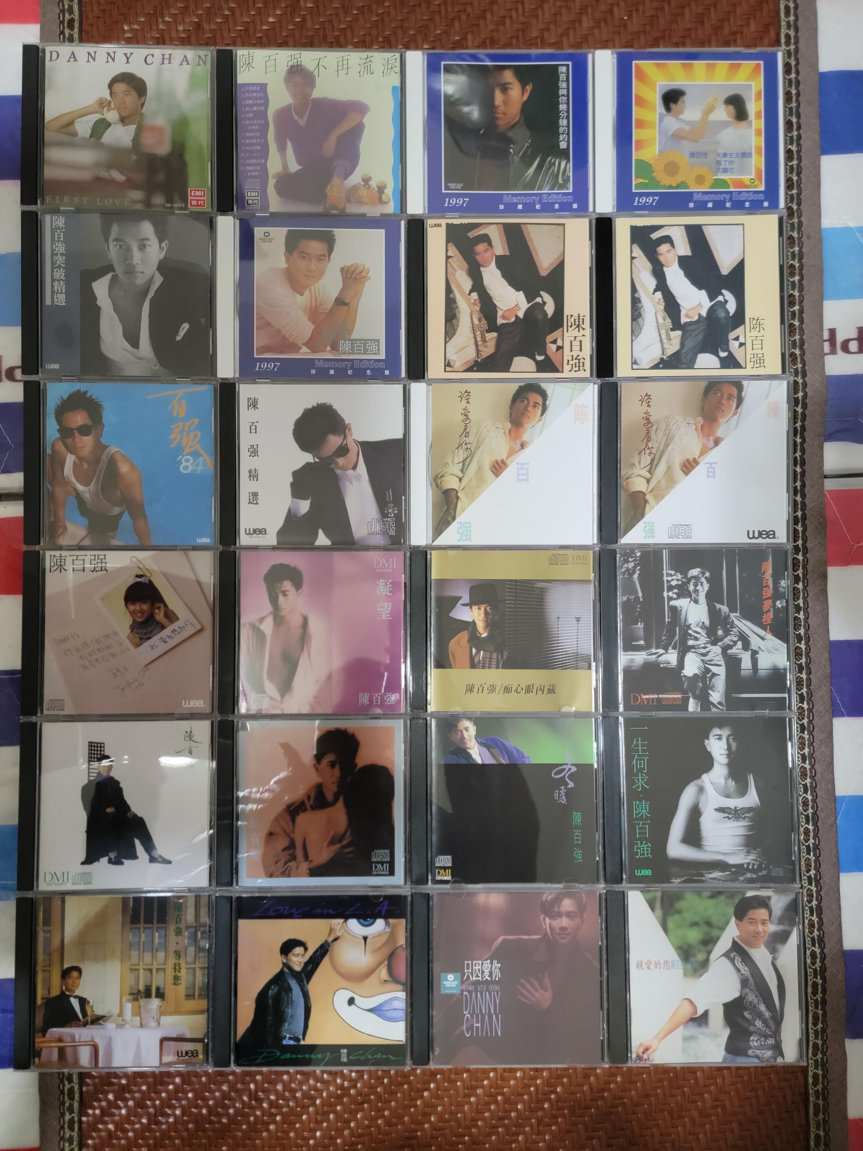 舊 CD 無 IFPI 90 年代首版 CD 內圈碼 Matrix Code 鑑定