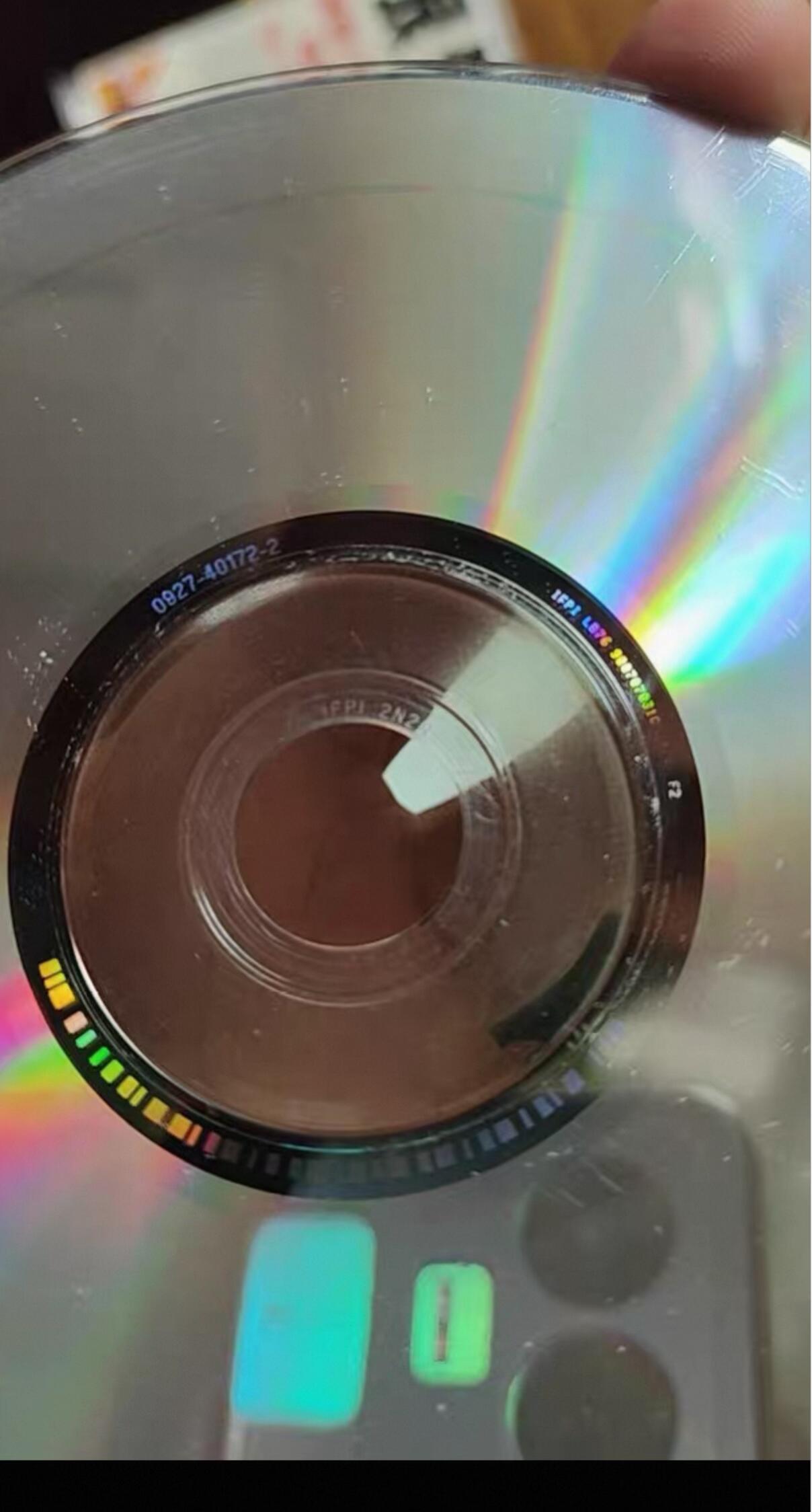 CD 內圈母盤 SID 碼與壓模 SID 碼位置示意