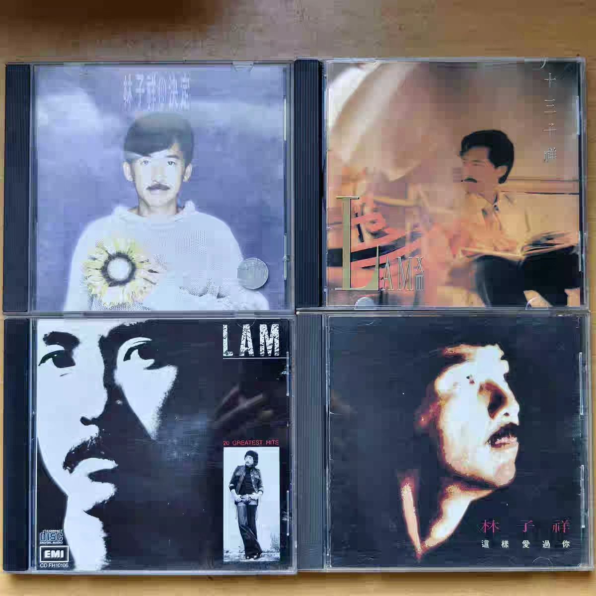 舊 CD 如何分正版、翻版與後期復刻？IFPI、內圈碼、印刷與封套檢查
