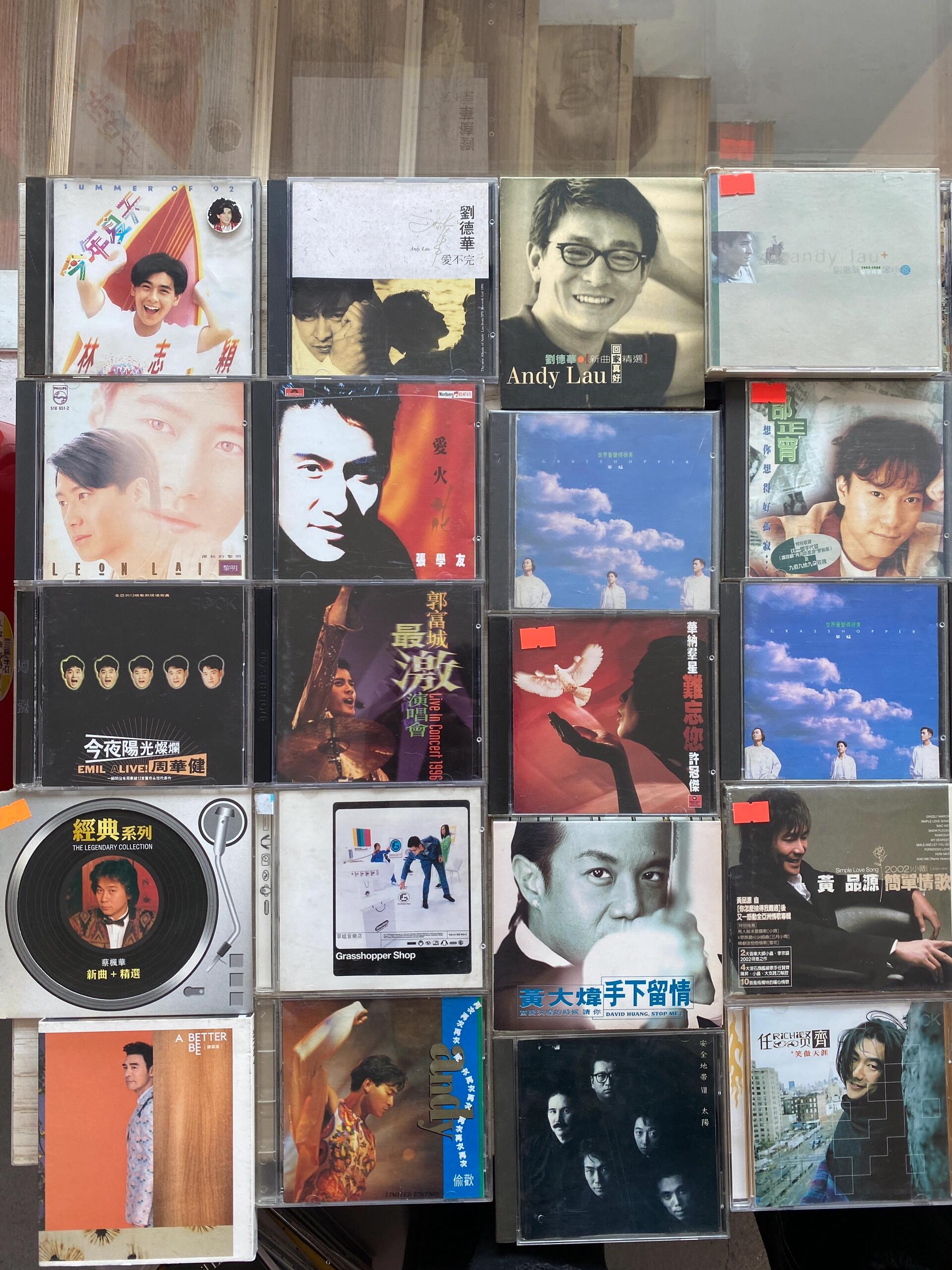 舊版 CD 版本辨識與背卡細節