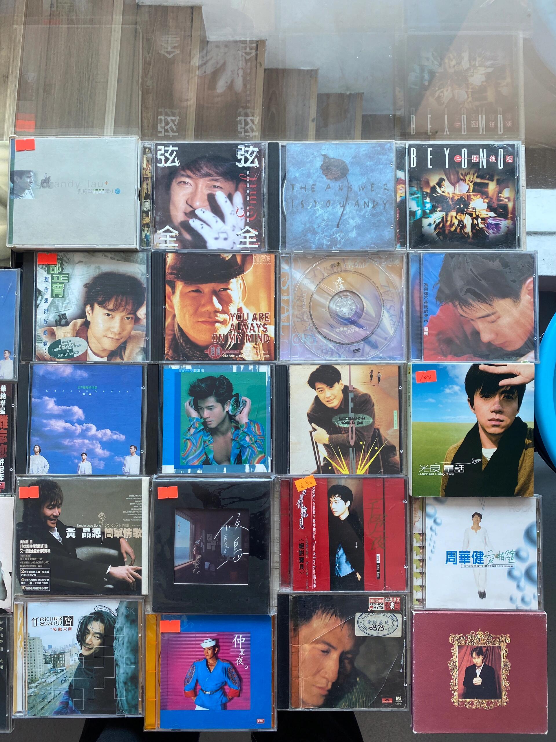 舊版 CD 內圈碼與碟面細節