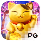 MERIAHTOTO game radar