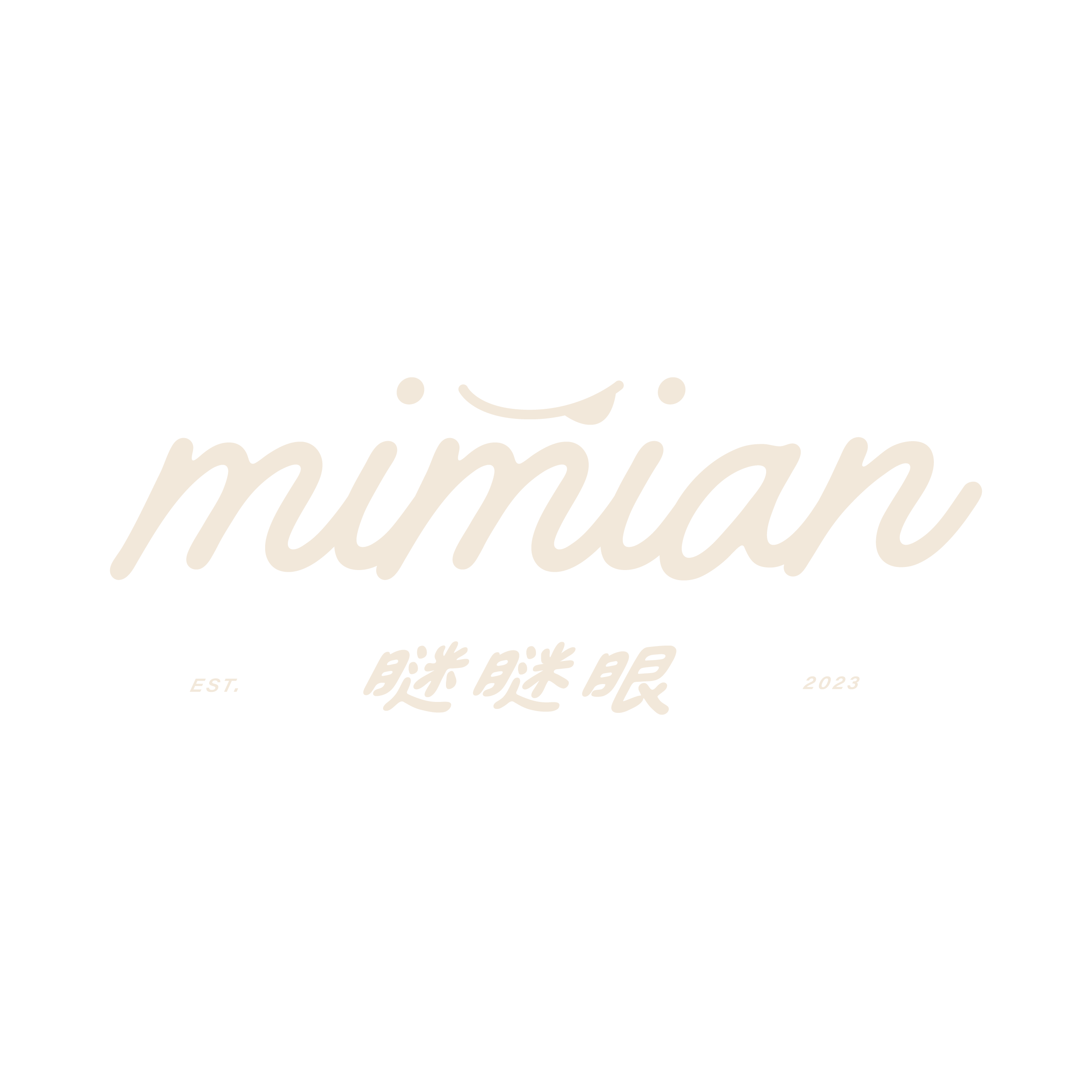 官方網站