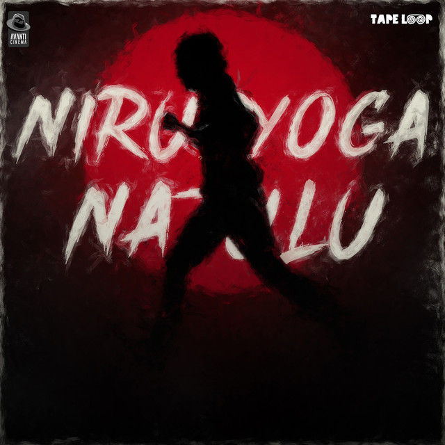 Nirudyoga Natulu Score