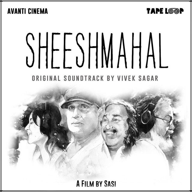 Sheeshmahal Jukebox