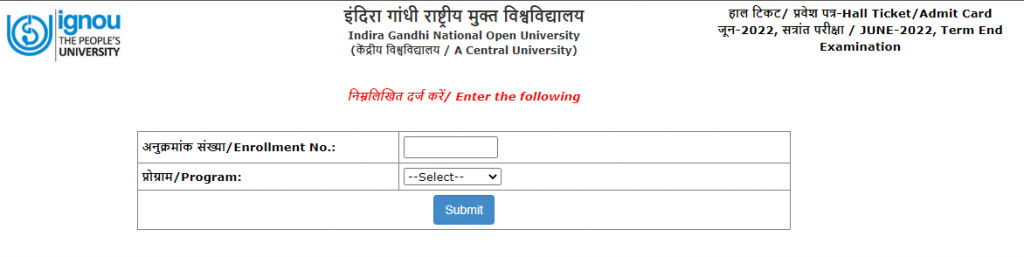ignou.ac.in Hall Ticket 2022