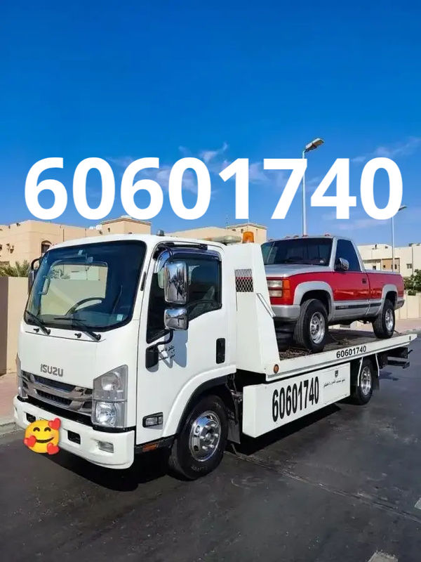 كرين سيارات الكويت لرفع ونقل السيارات