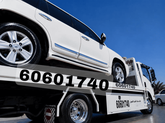 كرين رفع وسحب السيارات والمعدات الثقيلة في الكويت