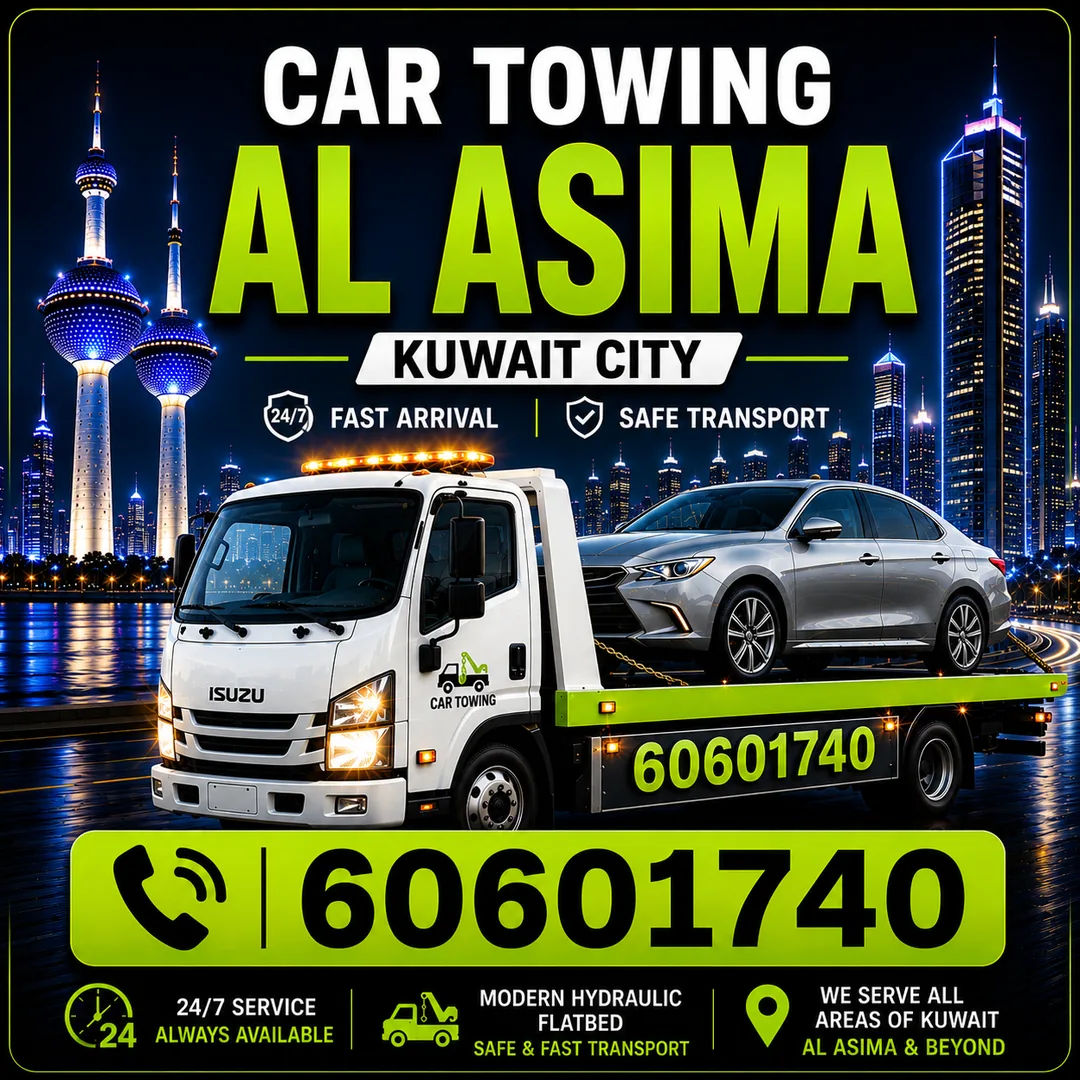 Capital Towing Service - 24/7 Car Towing - 60601740