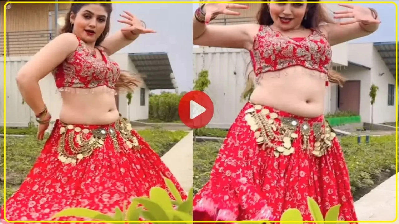 Haryanvi Dance Video : इस Haryanvi गर्ल गोरी नागोरी का यह डांस इंटरनेट पर मचा रह तहलका, विडियों हो रहा वायरल