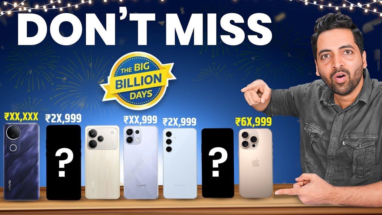 Flipkart Big Billion Days Sale: 15000 से भी कम में खरीदें ये 5G स्मार्टफोन, Flipkart अब मचने वाली है लूट, देखें बेस्ट डील्स