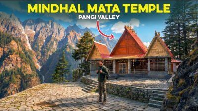 Mindhal Mata Temple History || पत्थर बने 7 बेटे! जानिए मिंधल माता मंदिर की रोंगटे खड़े कर देने वाली कहानी