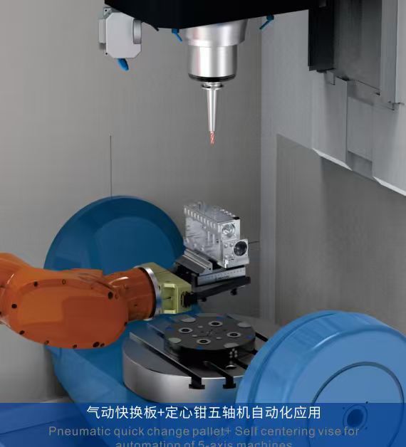 Another view of a 5-axis self-centering vise on a quick-change pallet inside a CNC machining center.