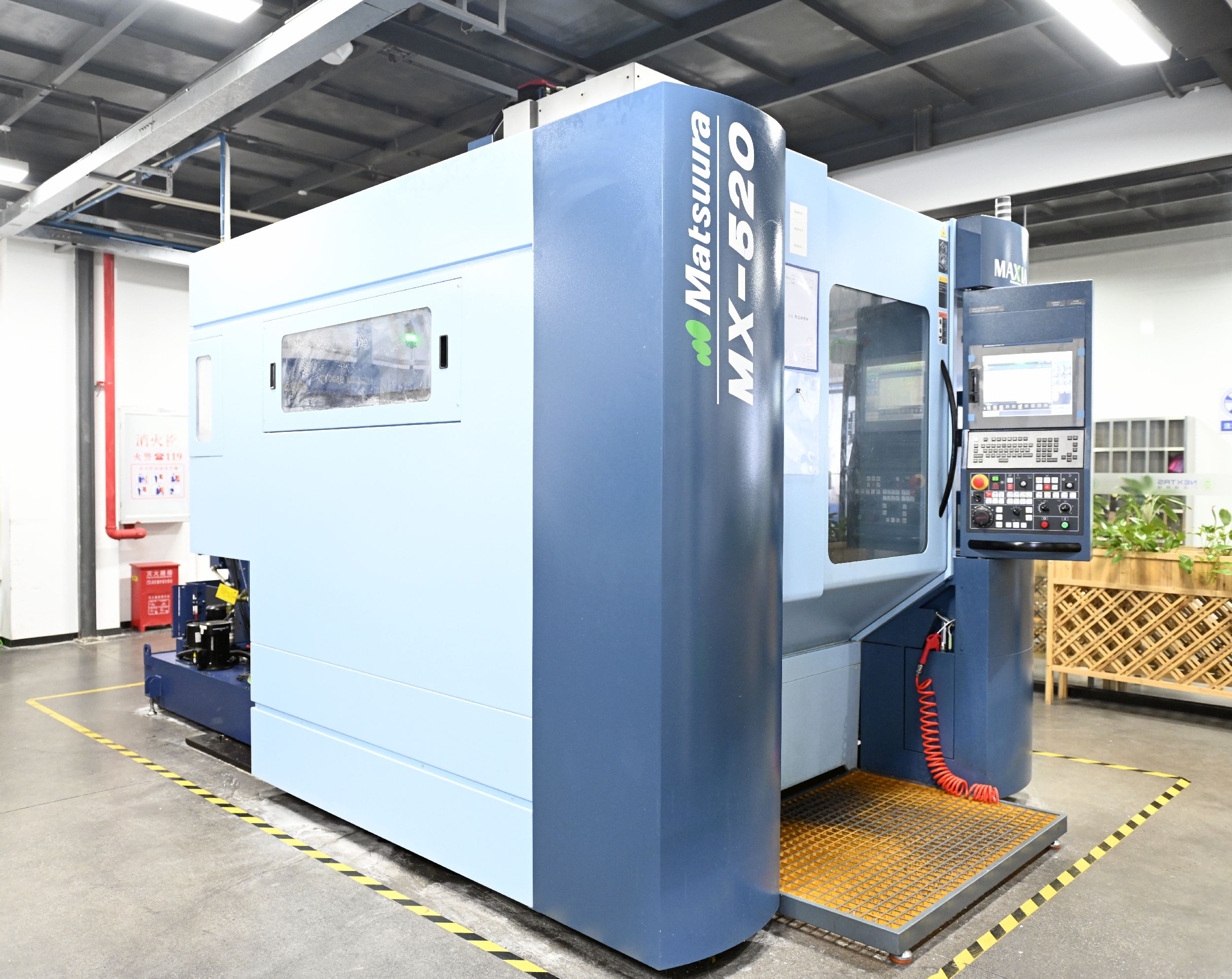 Matsuura(JP) 5‑Achsen‑Bearbeitungszentrum