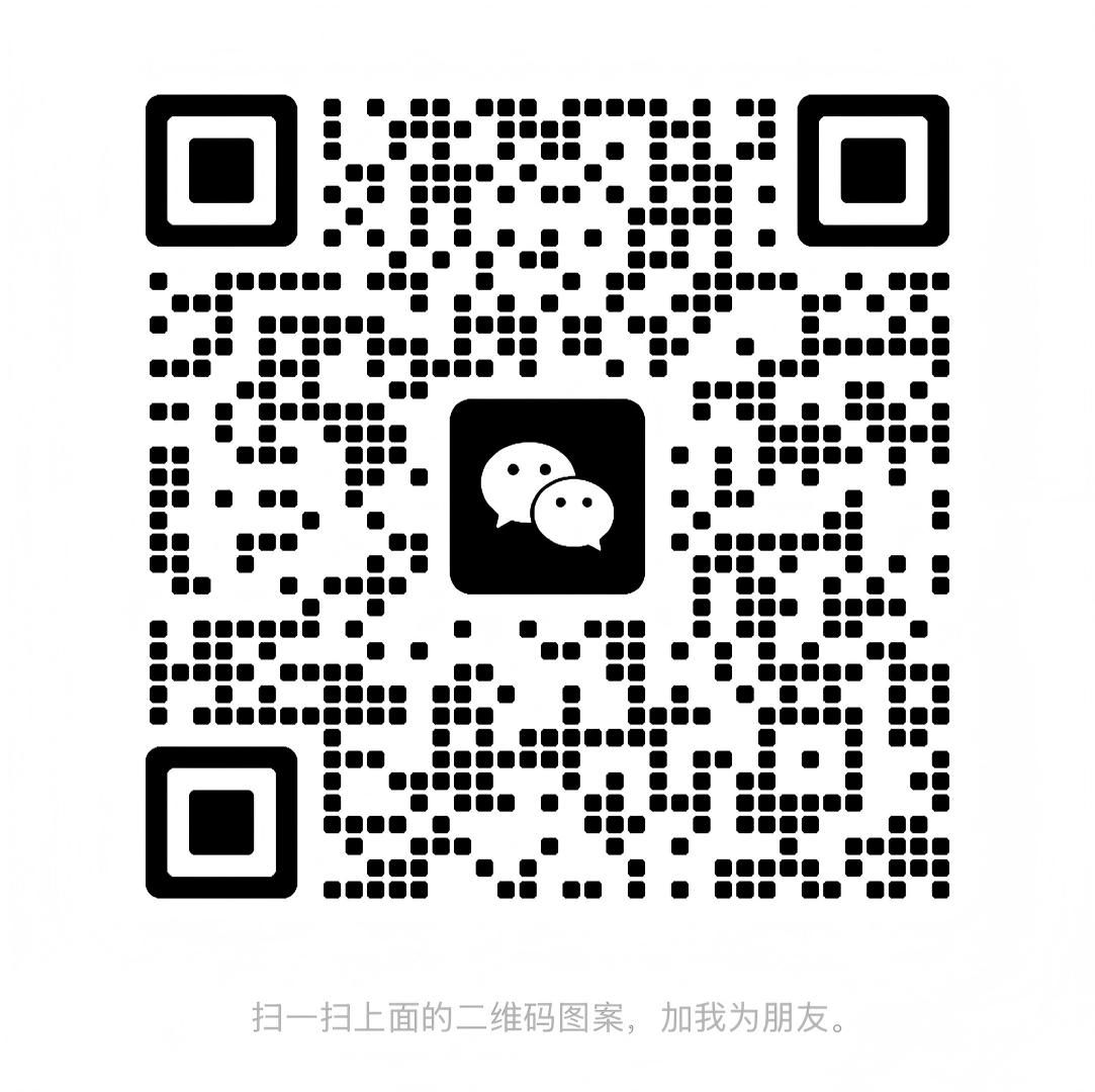 Nextas 微信二维码