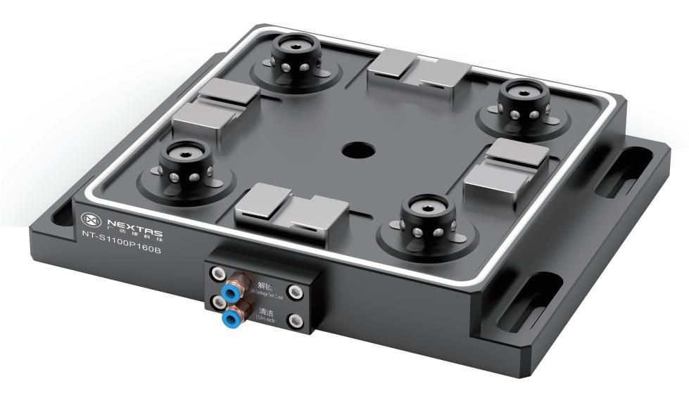 NT-S1100P160B BDS positioning datum body, 330 × 267 mm