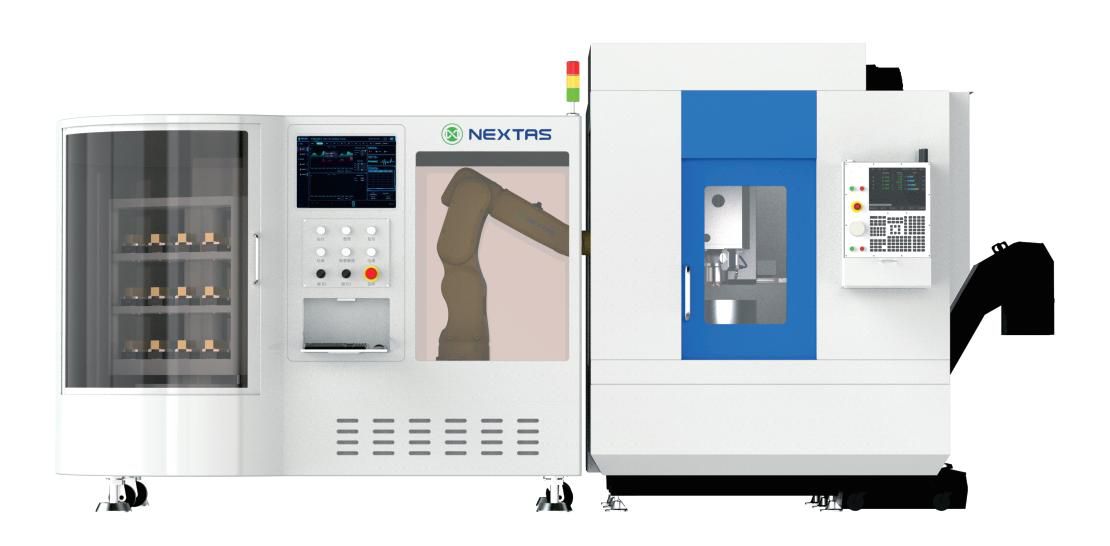Robot, control cabinet and CNC machine integrated as one cell