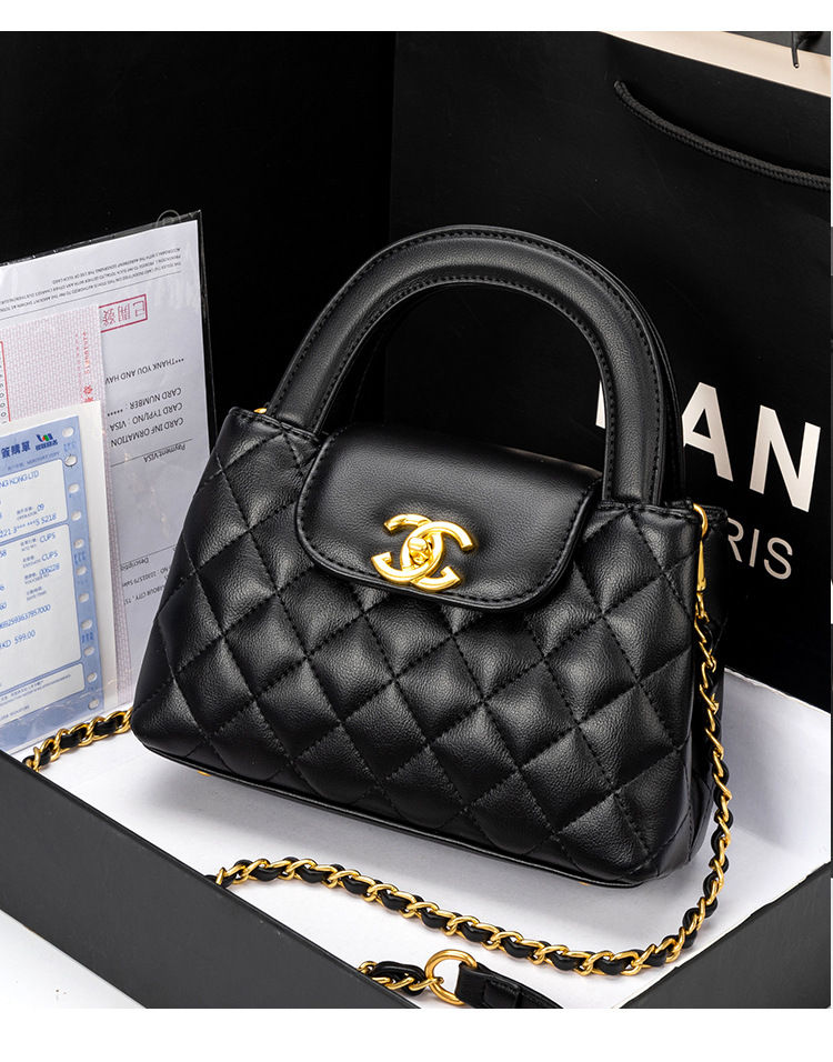 Chanel Kelly Bag (BOXED) - Black