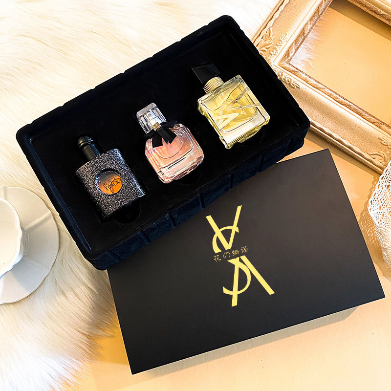 Perfume Gift Set - 3 in 1 (v1)