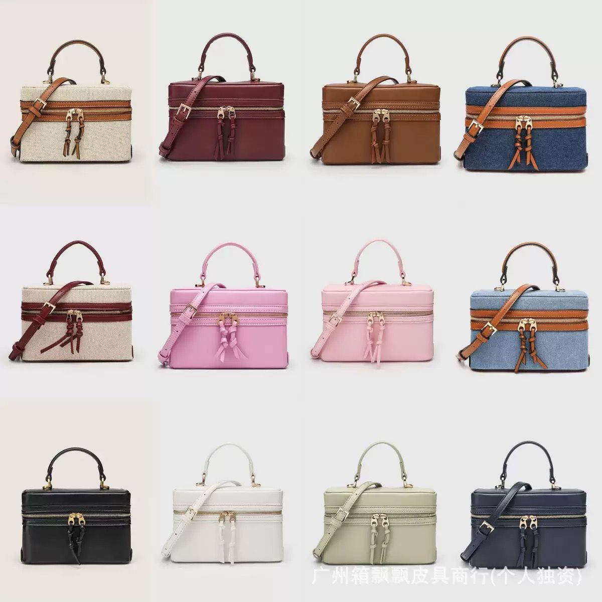 ZARA Bag